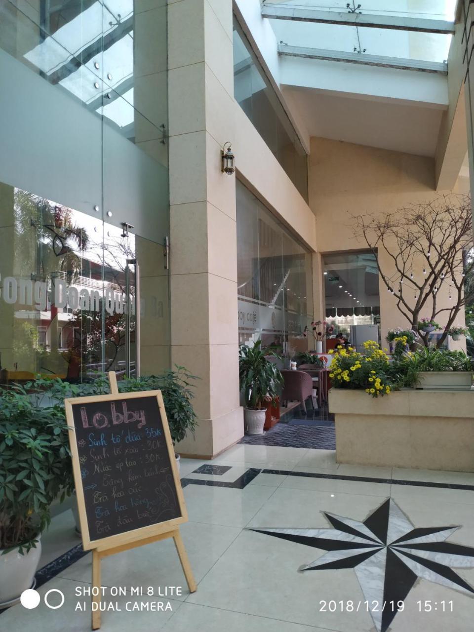 Công đoàn Quảng Bá Hotel