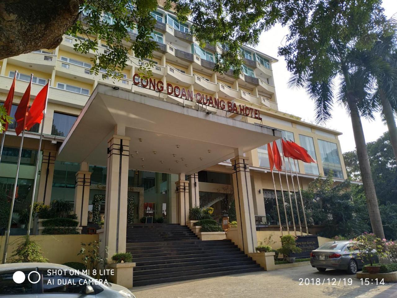 Công đoàn Quảng Bá Hanoï